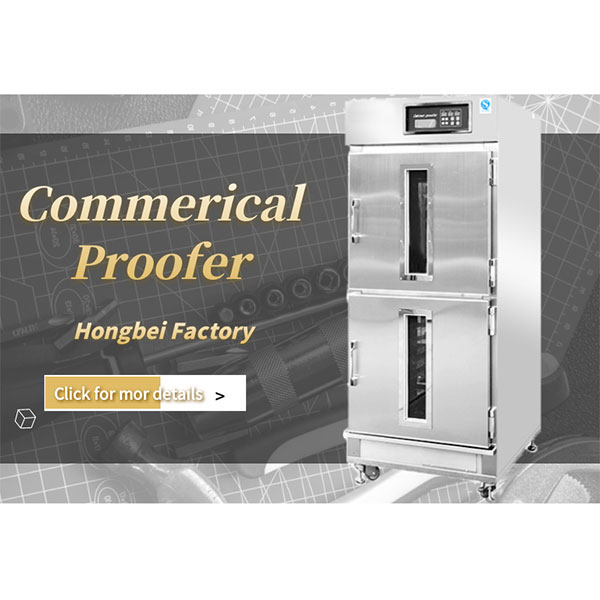 commercial dough proofer