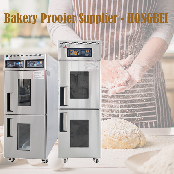 dough proofer supplier